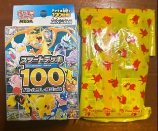 (Category: ) located in . Submitted by summersnowing (Listing ID 1416395735, Image 1). Description: .