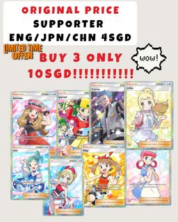 (Category: ) located in . Submitted by pikkachu123 (Listing ID 1416405542, Image 1). Description: .