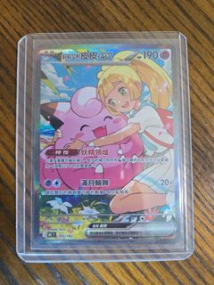 （分類：）位於 。 由 jerrylee312 提交（商品編號 1416230795，圖片 1）。簡介： 。