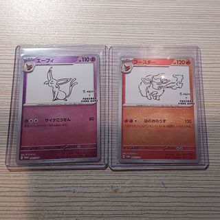（分類：）位於 。 由 coensworld 提交（商品編號 1416340735，圖片 1）。簡介： 。