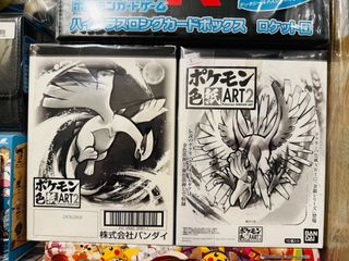 （分類：）位於 。 由 type_rs 提交（商品編號 1416233913，圖片 1）。簡介： 。