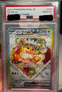 （分類：）位於 。 由 jk9176 提交（商品編號 1416257346，圖片 1）。簡介： 。