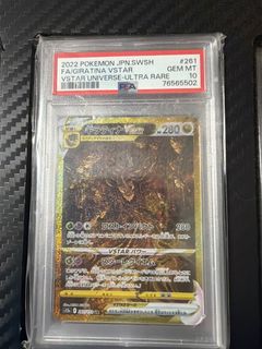 (Category: ) located in . Submitted by y4qc88cusb (Listing ID 1416312095, Image 1). Description: .