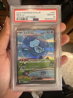 (Category: ) located in . Submitted by lelonglelong987 (Listing ID 1416419881, Image 1). Description: .