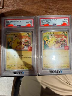 （分類：）位於 。 由 bigt888 提交（商品編號 1416316837，圖片 1）。簡介： 。