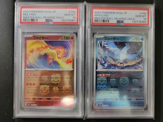 （分類：）位於 。 由 bc1988 提交（商品編號 1416387610，圖片 1）。簡介： 。