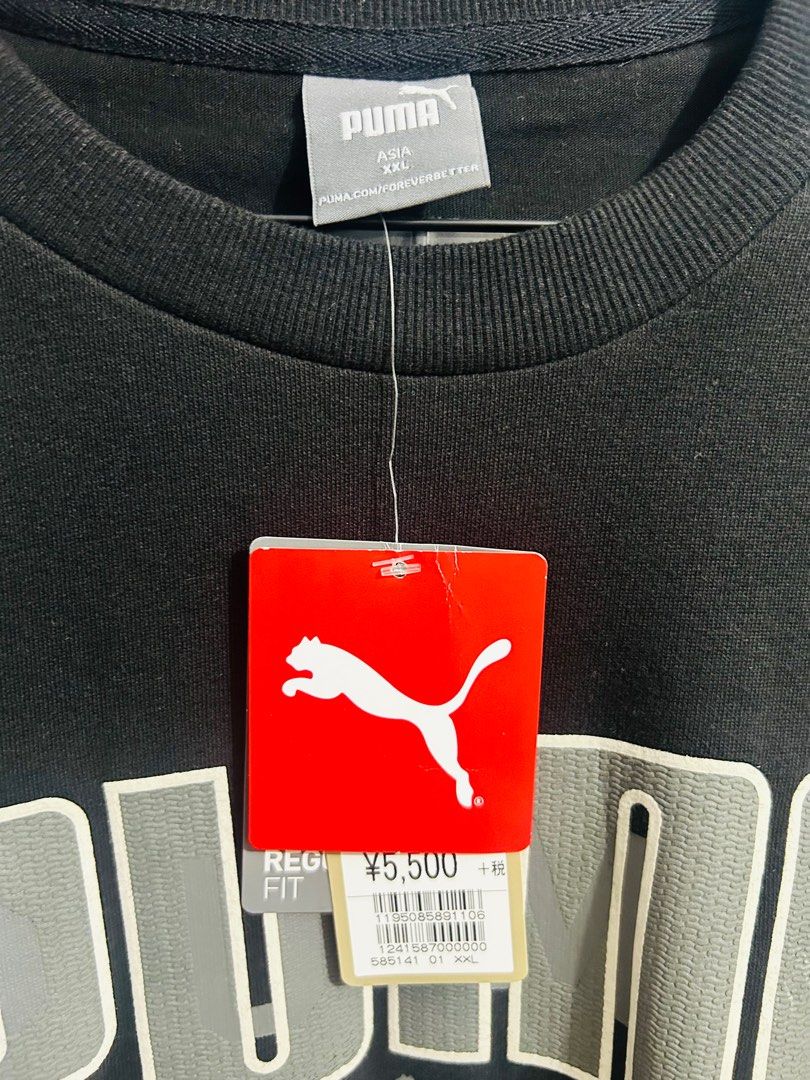Puma Athletics Crew Neck Sweatshirt (Category: Coats, Jackets and Outerwear) located in San Mateo. Submitted by purewind_599dea (Listing ID 1416414237, Image 2). Description: Brand new with tag Price negotiable Rfs: declutter Mop: gcash, maya, bpi, security bank.