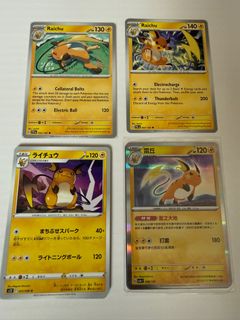 (Category: ) located in . Submitted by ohuat (Listing ID 1416402311, Image 1). Description: .
