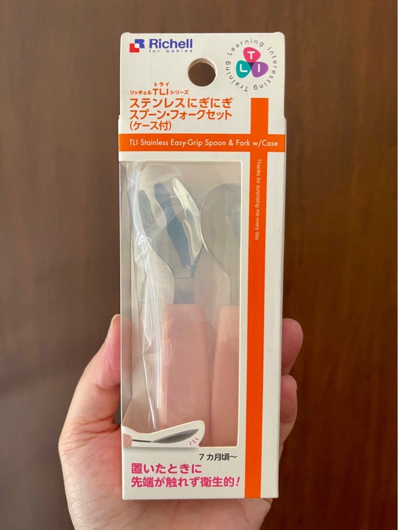 RICHELL Stainless Steel Easy Grip Spoon and Fork set with case (Category: Weaning & Toddler Feeding) located in Quezon City. Submitted by everthingmustgoph (Listing ID 1416280853, Image 1). Description: BRAND NEW RICHELL Stainless Steel Easy Grip Spoon and Fork set with case. Never opened. Bought several pairs but ended up using 1 pair only because my daughter prefers her white pair. Best for travel..