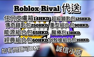 （分類：）位於 。 由 normal.shop 提交（商品編號 1416305508，圖片 1）。簡介： 。