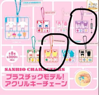 （分類：）位於 。 由 kit0201 提交（商品編號 1416275551，圖片 1）。簡介： 。