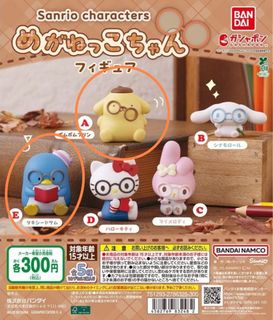 （分類：）位於 。 由 jaemmm.13 提交（商品編號 1416313169，圖片 1）。簡介： 。