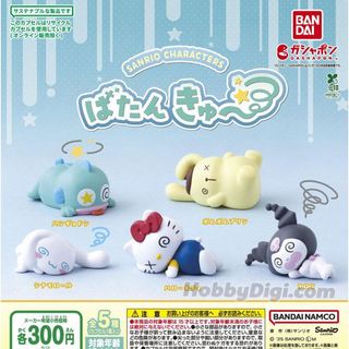 （分類：）位於 。 由 tuen. 提交（商品編號 1416217870，圖片 1）。簡介： 。