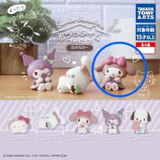 （分類：）位於 。 由 jaemmm.13 提交（商品編號 1416290799，圖片 1）。簡介： 。