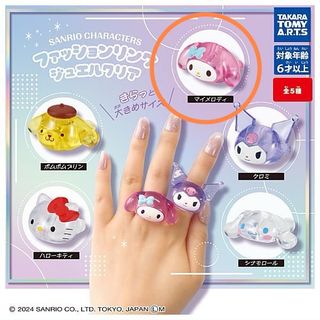 （分類：）位於 。 由 jaemmm.13 提交（商品編號 1416309957，圖片 1）。簡介： 。