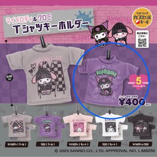（分類：）位於 。 由 jaemmm.13 提交（商品編號 1416301113，圖片 1）。簡介： 。