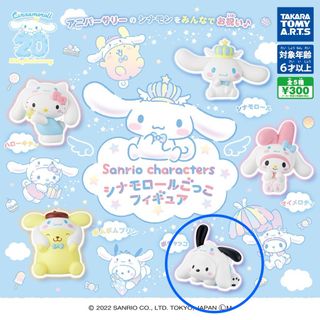 （分類：）位於 。 由 jaemmm.13 提交（商品編號 1416277007，圖片 1）。簡介： 。