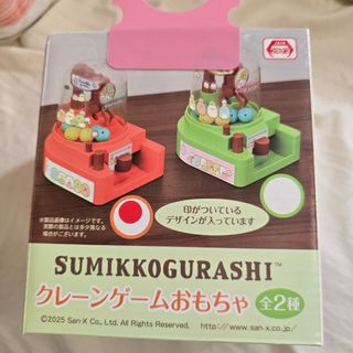 （分類：）位於 。 由 ms_23 提交（商品編號 1416282650，圖片 1）。簡介： 。