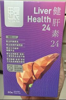 （分類：）位於 。 由 yiuyiu0923 提交（商品編號 1416293355，圖片 1）。簡介： 。