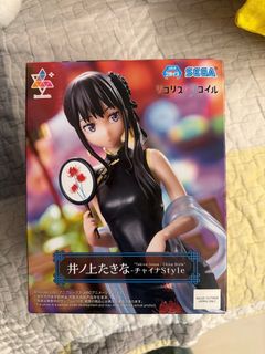（分類：）位於 。 由 beautifulthings.makeusmile 提交（商品編號 1416358956，圖片 1）。簡介： 。