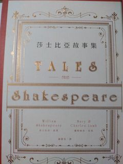 （分類：）位於 。 由 truegem-954822 提交（商品編號 1416324210，圖片 1）。簡介： 。