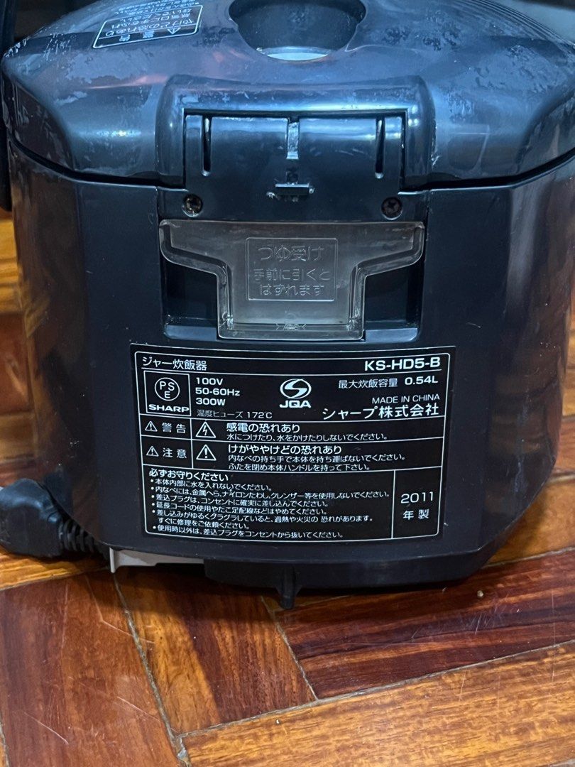 Sharp Rice Cooker Japanese KS-HD5 (110V) (Category: Other Kitchen Appliances) located in Quezon City. Submitted by chloe_declutter (Listing ID 1416274528, Image 2). Description: Qc loc In good working condition .