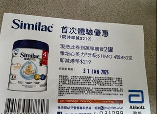 （分類：）位於 。 由 cccc.2233 提交（商品編號 1416318117，圖片 1）。簡介： 。