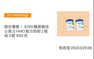 （分類：）位於 。 由 ajshop1 提交（商品編號 1416342525，圖片 1）。簡介： 。