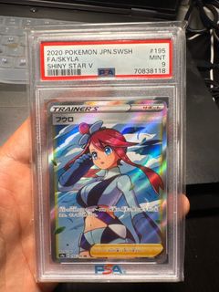 (Category: ) located in . Submitted by uncle_kiat91 (Listing ID 1416429290, Image 1). Description: .