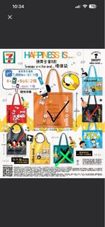 （分類：）位於 。 由 le_ba_mi 提交（商品編號 1416232703，圖片 1）。簡介： 。