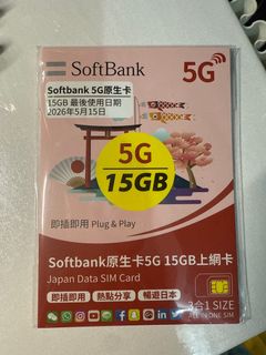 （分類：）位於 。 由 shinchan___ 提交（商品編號 1416352634，圖片 1）。簡介： 。