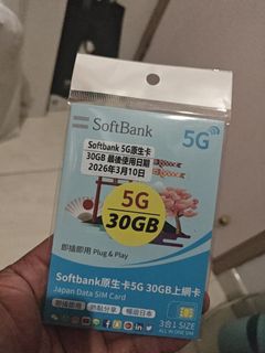 （分類：）位於 。 由 63panda_buy 提交（商品編號 1416424050，圖片 1）。簡介： 。