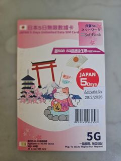 （分類：）位於 。 由 Fish.Mm 提交（商品編號 1416279443，圖片 1）。簡介： 。
