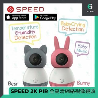 （分類：）位於 。 由 cwb_uni 提交（商品編號 1330271433，圖片 1）。簡介： 。