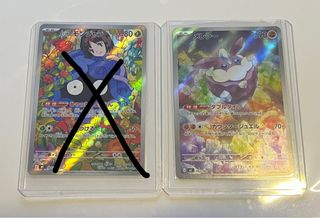 （分類：）位於 。 由 bosco1309 提交（商品編號 1412178796，圖片 1）。簡介： 。