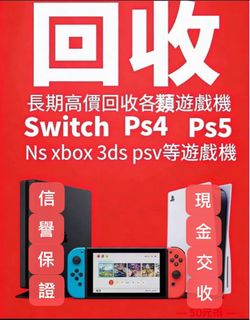 （分類：）位於 。 由 4frdy75fsq 提交（商品編號 1258355792，圖片 1）。簡介： 。