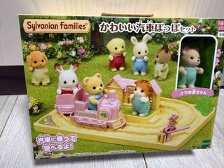 （分類：）位於 。 由 eeeeeleanor 提交（商品編號 1416247026，圖片 1）。簡介： 。