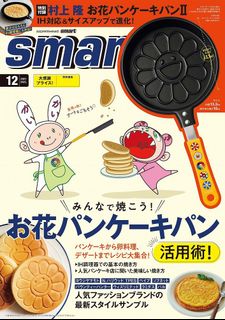 (Category: ) located in . Submitted by 666shinx (Listing ID 1416259327, Image 1). Description: .