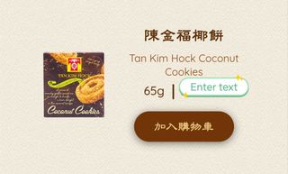 (Category: ) located in . Submitted by y.icompany (Listing ID 1416292053, Image 1). Description: .