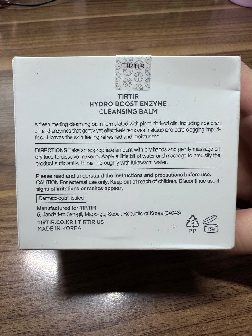 Tirtir Hydro Boost Enzyme Cleansing Balm (Category: Face Care) located in Cagayan de Oro. Submitted by chicreboot (Listing ID 1416226128, Image 3). Description: .