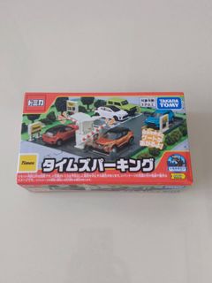 (Category: ) located in . Submitted by dumdumstore (Listing ID 1416245773, Image 1). Description: .