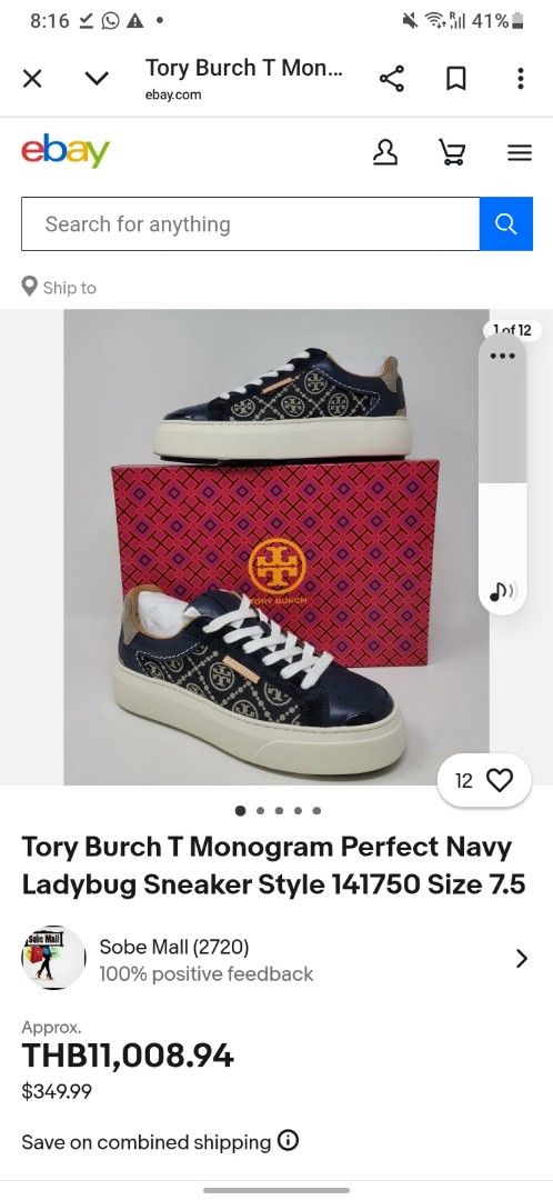 Tory Burch T Monogram Ladybug Sneakers (Category: Sneakers) located in Quezon City. Submitted by shopwithemy (Listing ID 1416223515, Image 3). Description: Original Classic Tory Burch Sneakers rarely used Actual photo , chic snd stylish size 7.5.