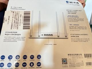 TP-Link Router440184071741122560