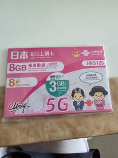 （分類：）位於 。 由 tomtomleung 提交（商品編號 1416234283，圖片 1）。簡介： 。