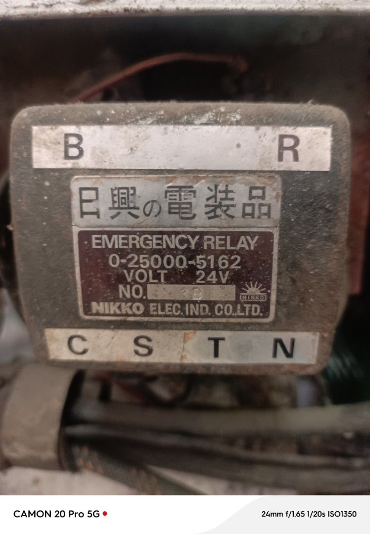 Vintage Diesel Generator (Category: Construction Tools & Equipment) located in Makati City. Submitted by ea22150 (Listing ID 1416234823, Image 2). Description: 35 kva genset, running condition. 180k negotiable. .