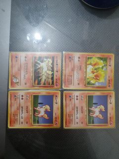 (Category: ) located in . Submitted by deal_nodeal (Listing ID 1416422662, Image 1). Description: .