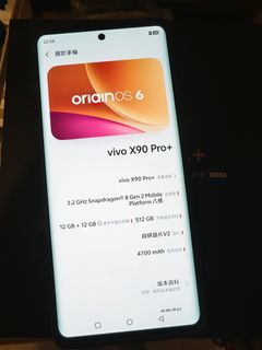 （分類：）位於 。 由 nc_ch 提交（商品編號 1416396789，圖片 1）。簡介： 。