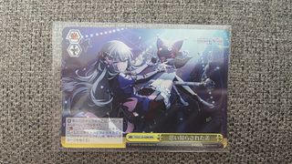 (Category: ) located in . Submitted by tcgfighter (Listing ID 1416229921, Image 1). Description: .