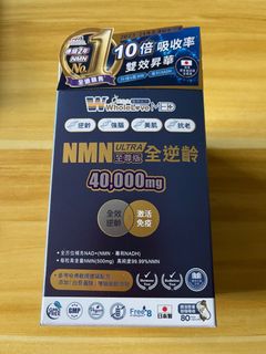 （分類：）位於 。 由 tbllin 提交（商品編號 1416306038，圖片 1）。簡介： 。