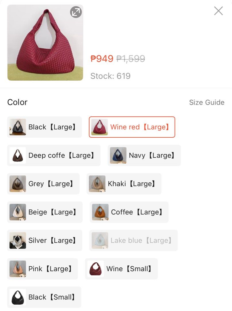 Woven Shoulder Bag - Burgundy (Category: Shoulder Bags) located in Tayabas. Submitted by declutterwithmeee29 (Listing ID 1416238081, Image 2). Description: - Burgundy woven shoulder bag - Large, slouchy design - Braided handle - Smooth, woven texture - Made of soft material - Deep burgundy color - Simple, elegant design.